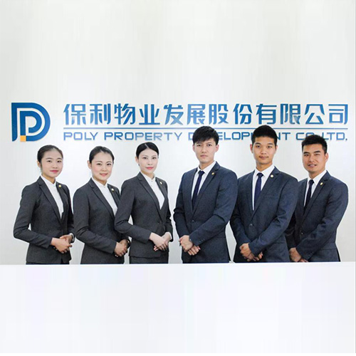我國(guó)人造板甲醛測(cè)定方法及特點(diǎn)